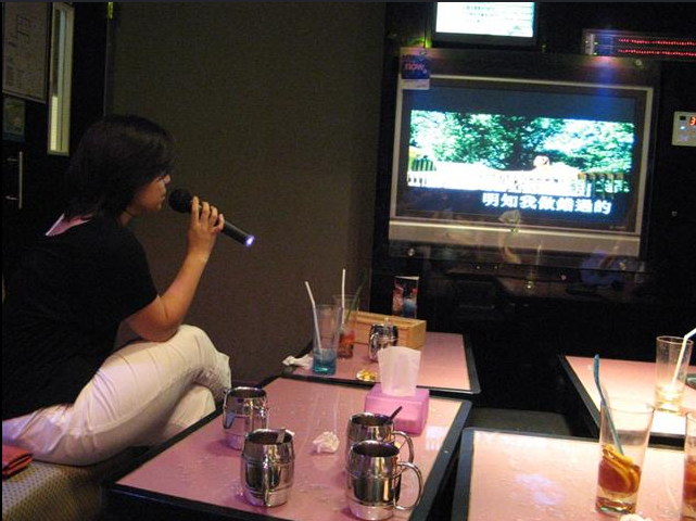 I recorded this audio at the karaoke bar I went to with friends, super fun it was my first time doing something like that.<br><audio controls src='/audio/karoke.mp3'></audio>